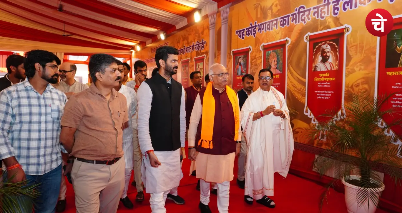 Jaanta Raja Grand Theatre Ghaziabad